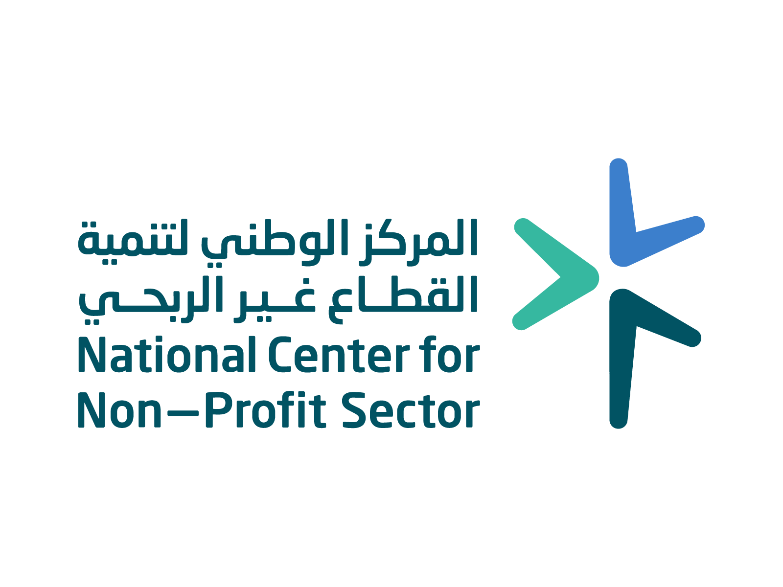 المركز الوطني لتنمية القطاع غير الربحي