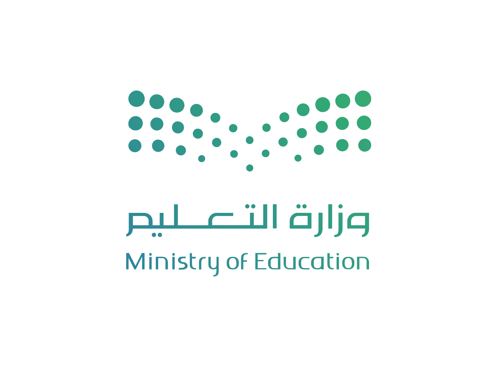 وزارة التعليم