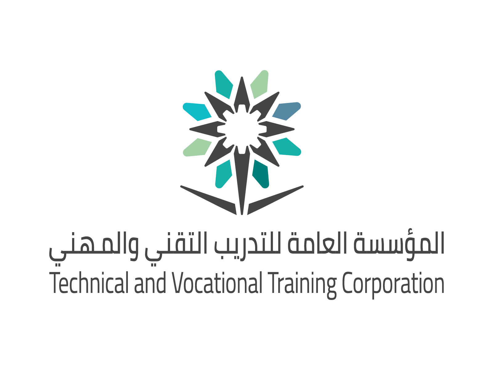 المؤسسة العامة للتدريب التقني والمهني